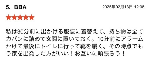 S__122863655
