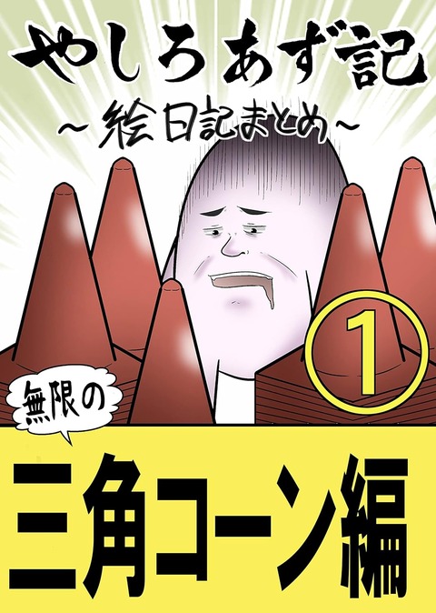 81PbTdtyFcL._SL1500_