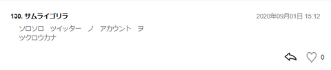 無題5