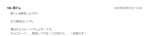 無題6
