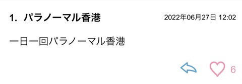 S__95952906