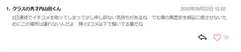 無題1