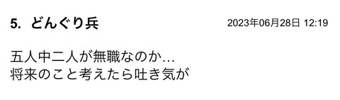 E72AFE96-D59B-4DD6-AD90-A2BB04A9E0C8