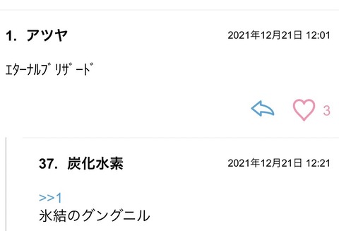 S__91652296