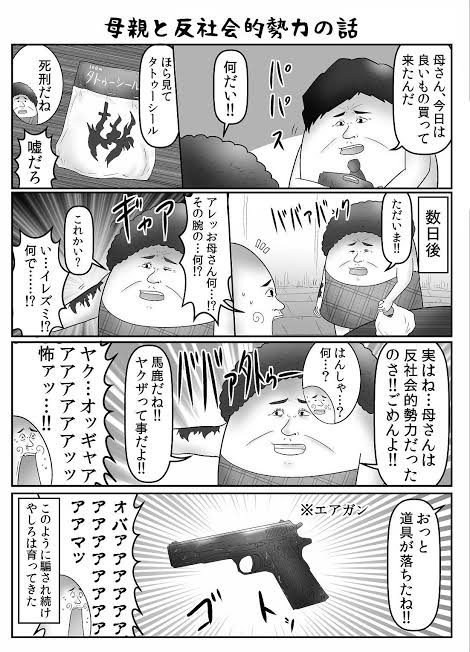 27E051EA-25FD-40AC-8EB7-8578180C2B29