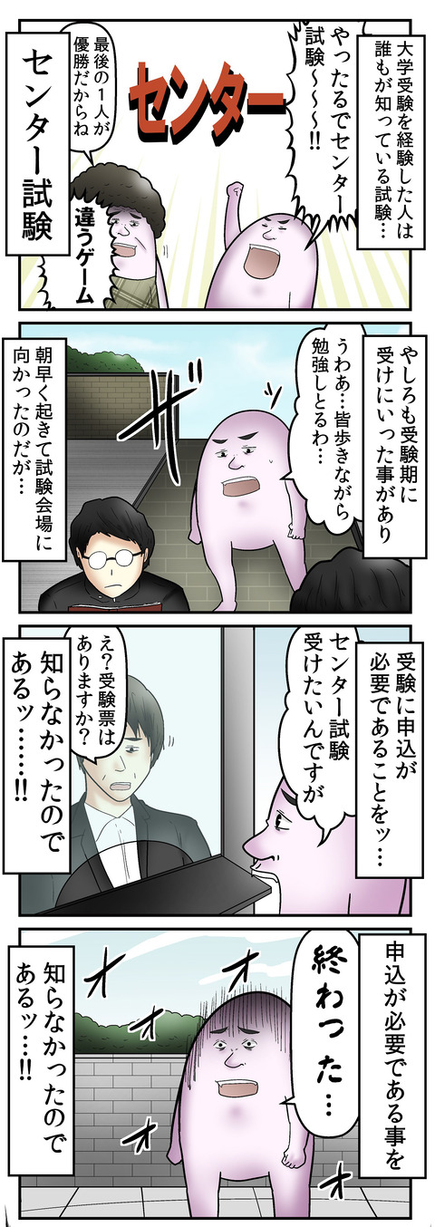 73729ff6