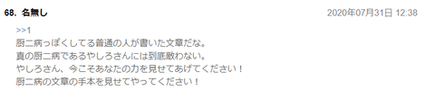 無題2