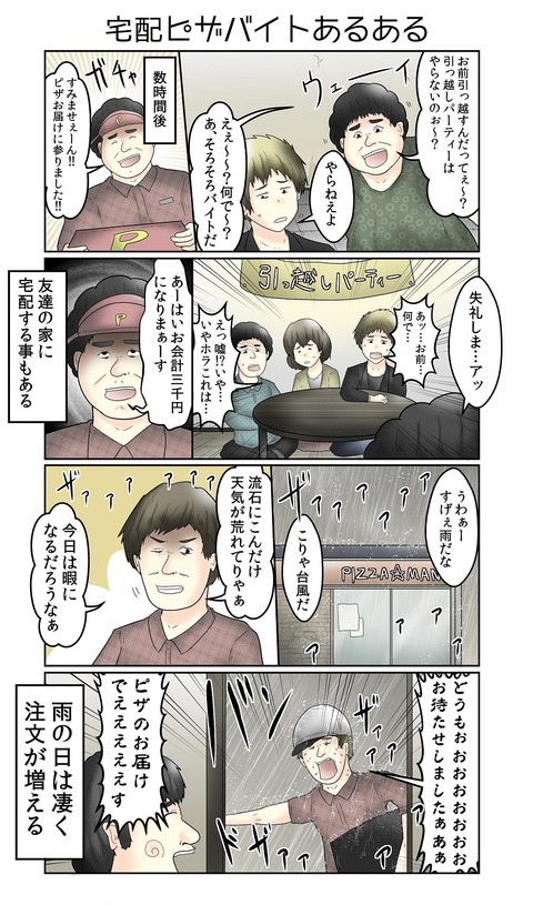 c276b22d4762ae3fa5b3