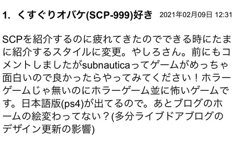S__84500484