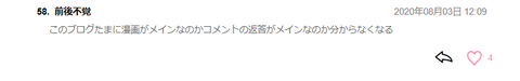 無題6