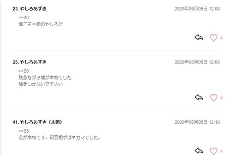 無題 (2)