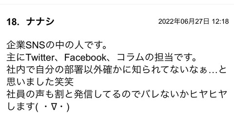 S__95952909