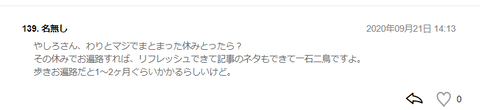 無題10