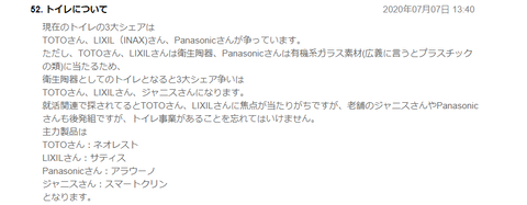 無題5