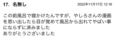 BD7346A2-A7BA-4ACF-9BBC-A69A5BDE6B2A