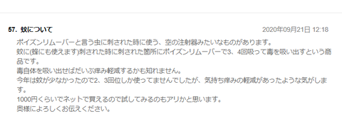 無題4