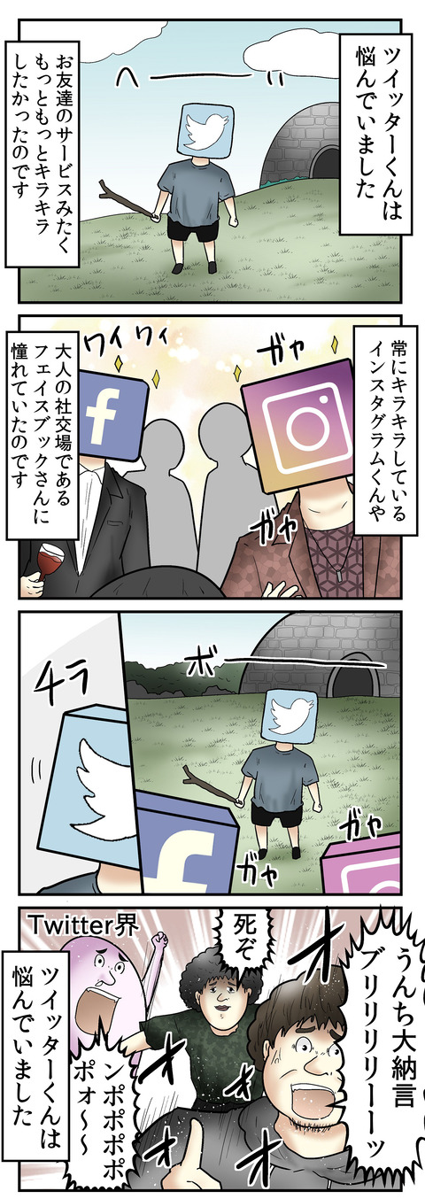 939_1