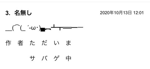 S__80289826