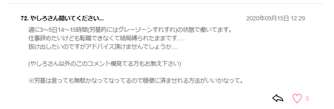無題7