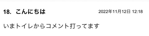 S__100548614