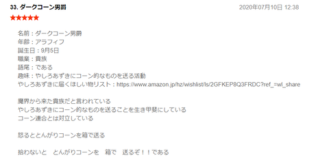 無題4