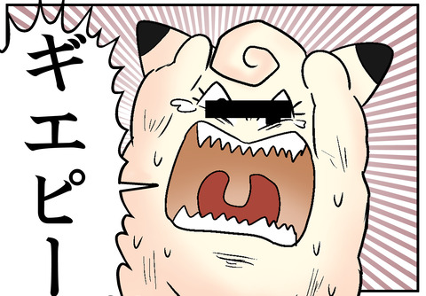 僕の小学校での ｆｆ派とドラクエ派のタイプの違い の話 Web漫画家やしろあずきの日常 Powered By ライブドアブログ