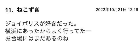 S__99647497
