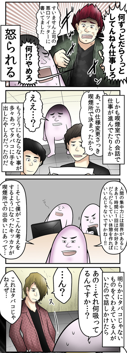 d7e9e959