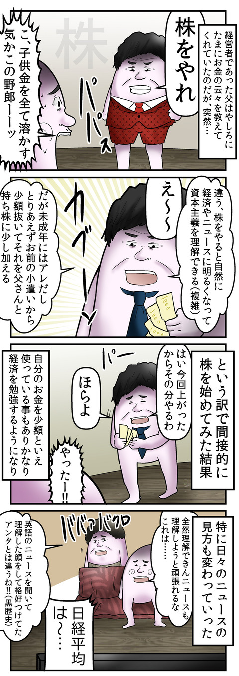 950_1