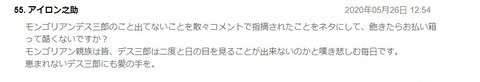 無題4