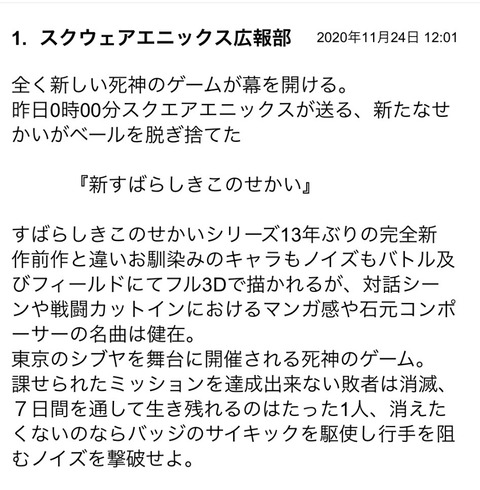 S__81698826