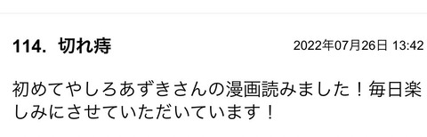 S__96698381