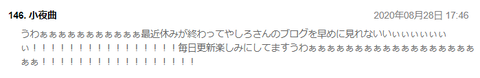無題11