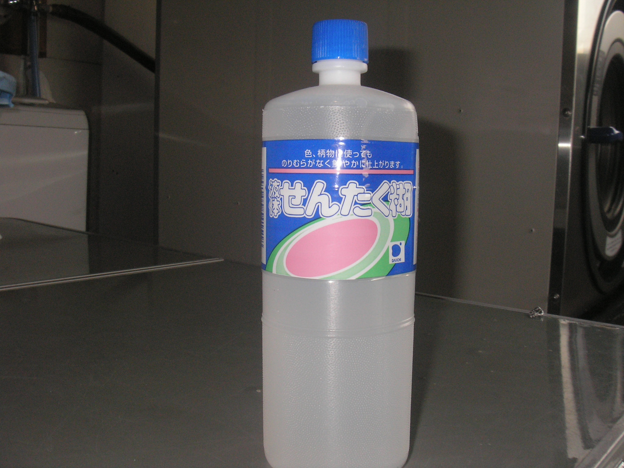 浴衣の糊づけ 小山市 長尾クリーニング店