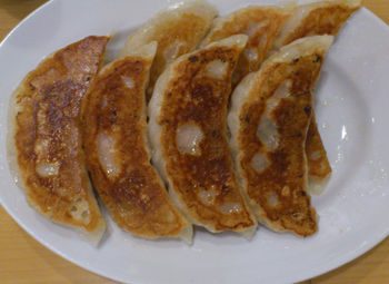 Out In Out Blog モバイル