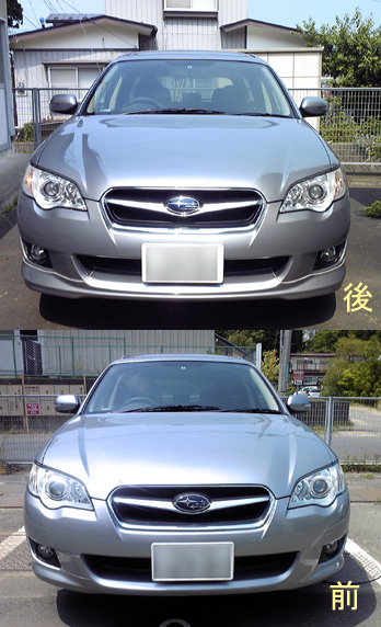 Out In Out Blog クルマ