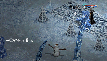 君がいる・・・