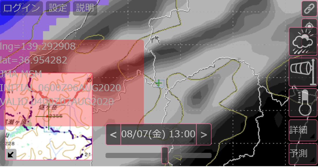 登山関連 Scw 次世代天気予測 の検証について すべての山に情熱を 登山関連 Scw 次世代天気予測 の検証について すべての山に情熱を
