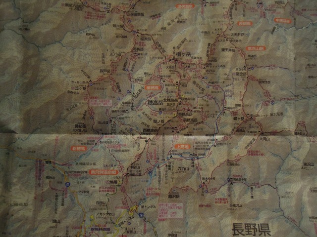 日本アルプス総図 すべての山に情熱を 日本アルプス総図 すべての山に情熱を