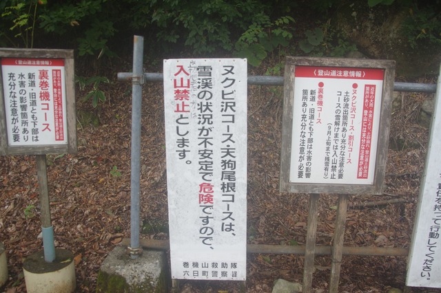 s-IMGP0571