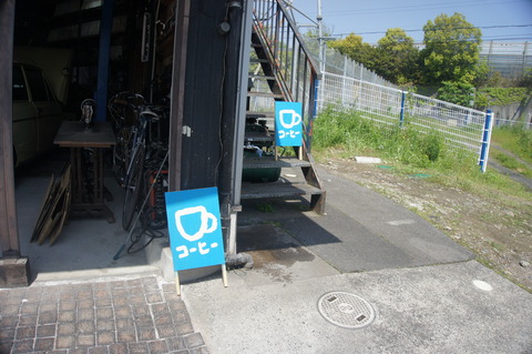 次回は5月24日です　cafe