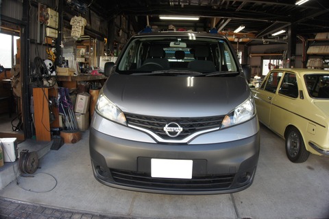 オータムセール！第一弾！　バネット！