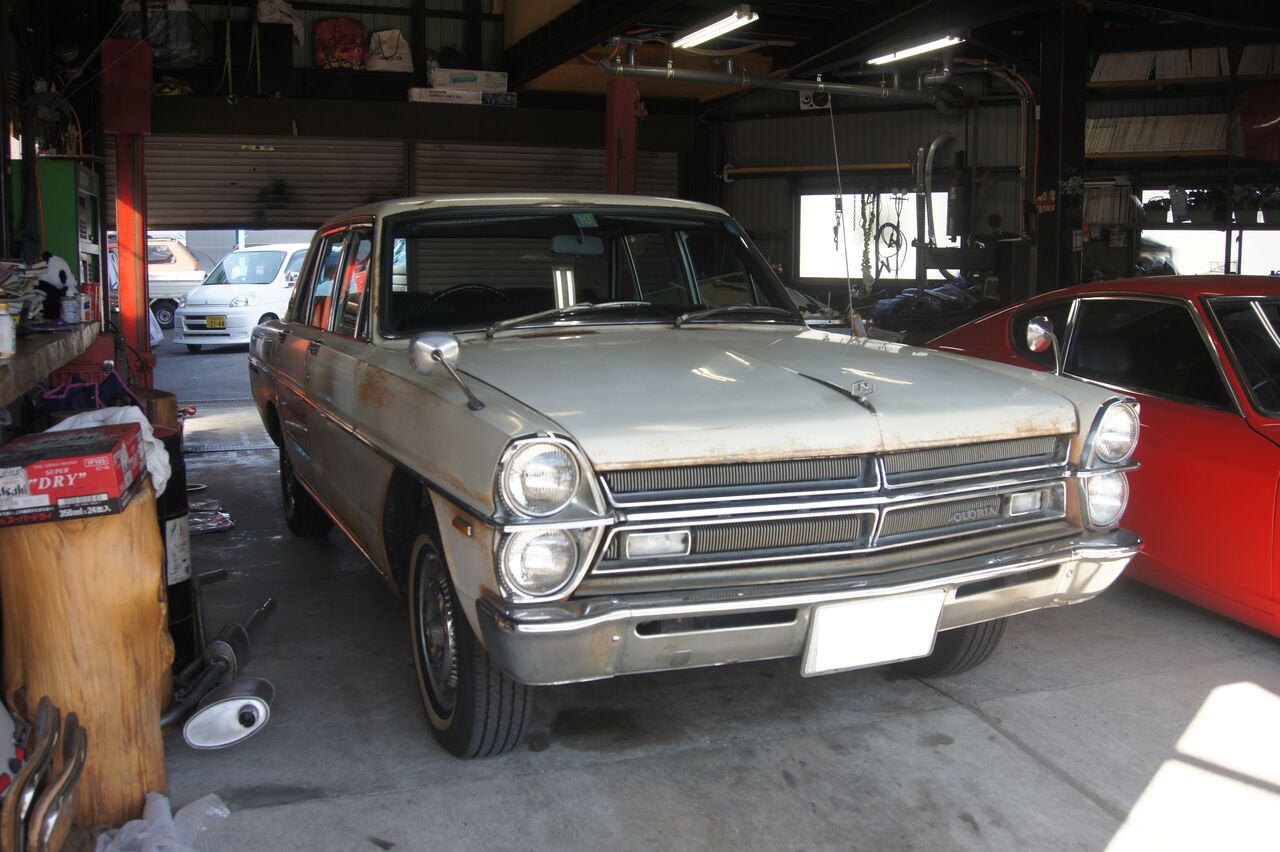 グロリア プリンス よつやなぎオートモービルサービスステーション