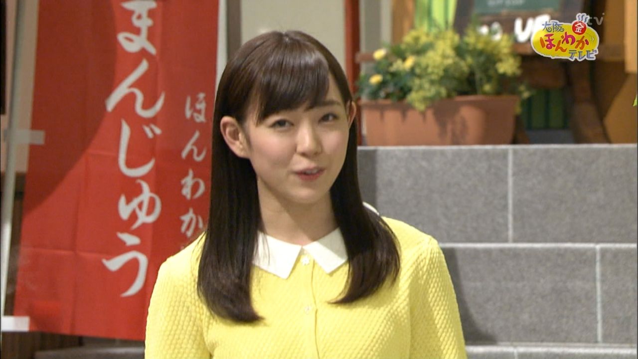 大阪ほんわかテレビ 仁鶴の孫 美留紀役にnmb48渡辺美優紀が大抜擢 Akb情報発信 大阪ほんわかテレビ 仁鶴の孫 美留紀役にnmb48渡辺美優紀が大抜擢 Akb情報発信