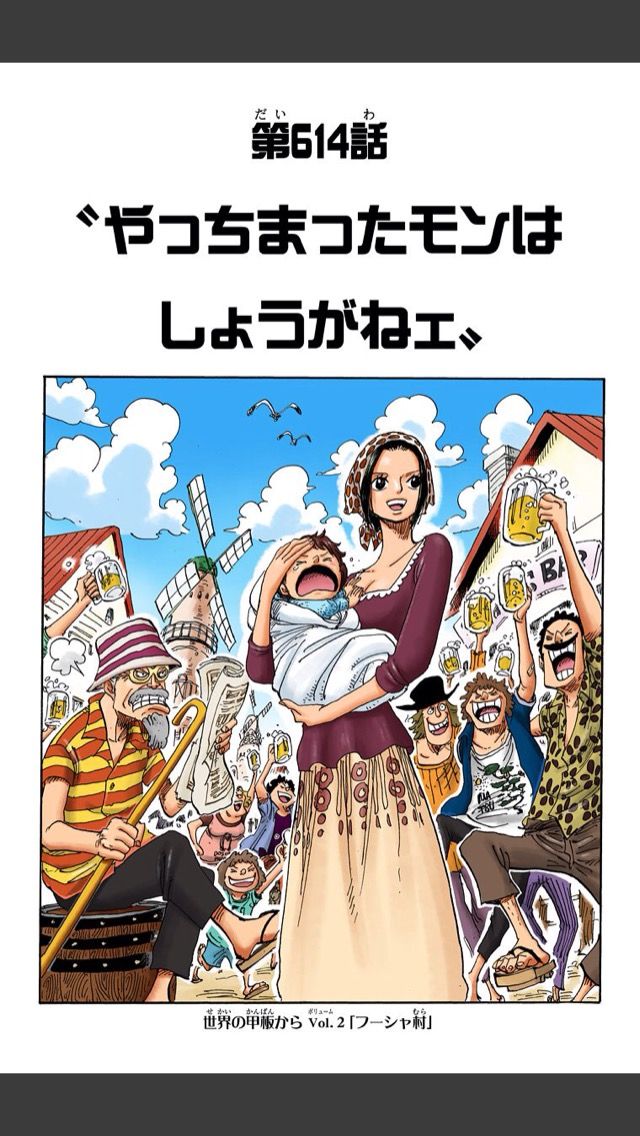 ワンピース 尾田はサンジとプリンを本当にくっつけるのかな 他小ネタ ワンピース最速news ワンピース 尾田はサンジとプリンを本当にくっつけるのかな 他小ネタ ワンピース最速news