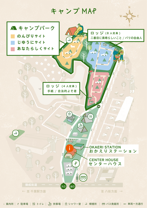 camp_map-8c959892c4b7322805d34f0354e5c938