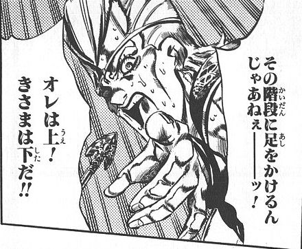 Part5 黄金の風 ジョジョチャンネル Part5 黄金の風 ジョジョチャンネル