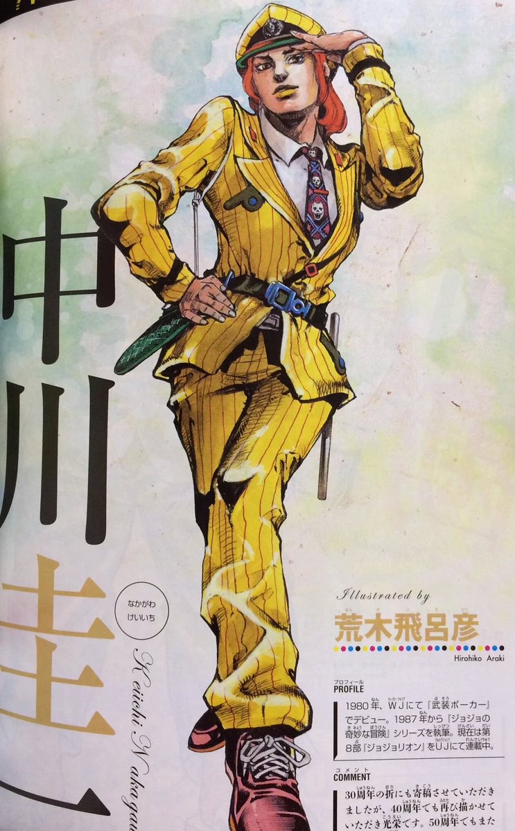 ジョジョ 絵が劣化とかよくネットで見るけどさぁ ジョジョチャンネル