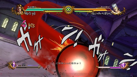 jojoasbplay40_014_cs1w1_1280x720