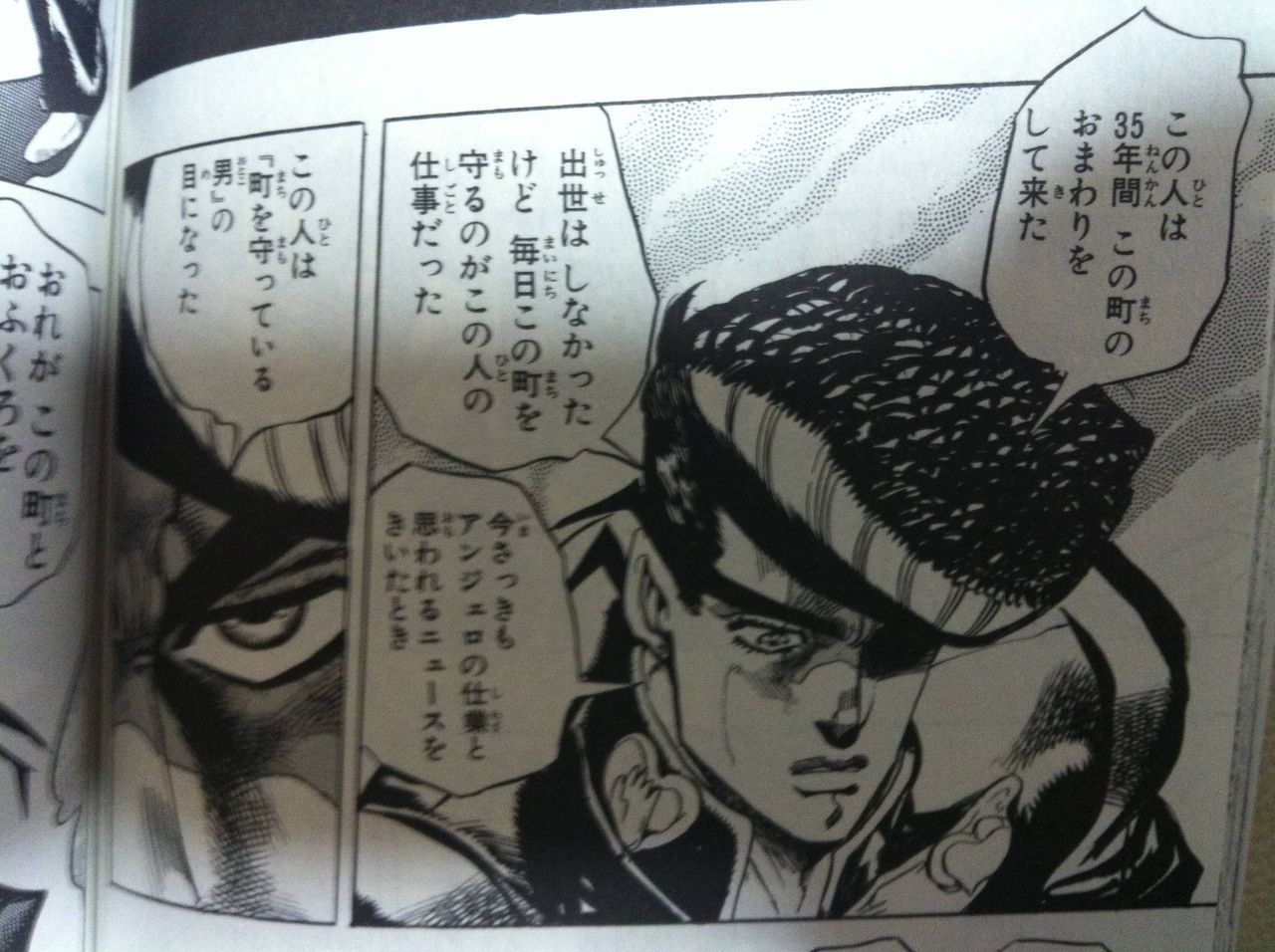 ジョジョ 個人的に好きな言葉 ジョジョチャンネル